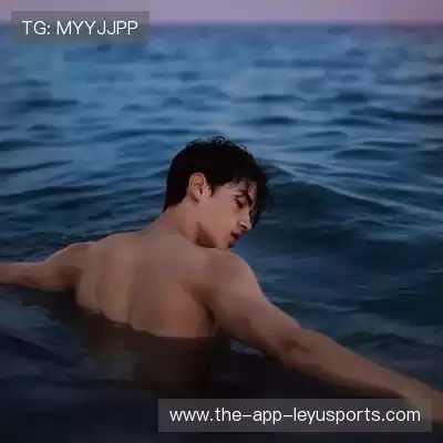 羿沁美